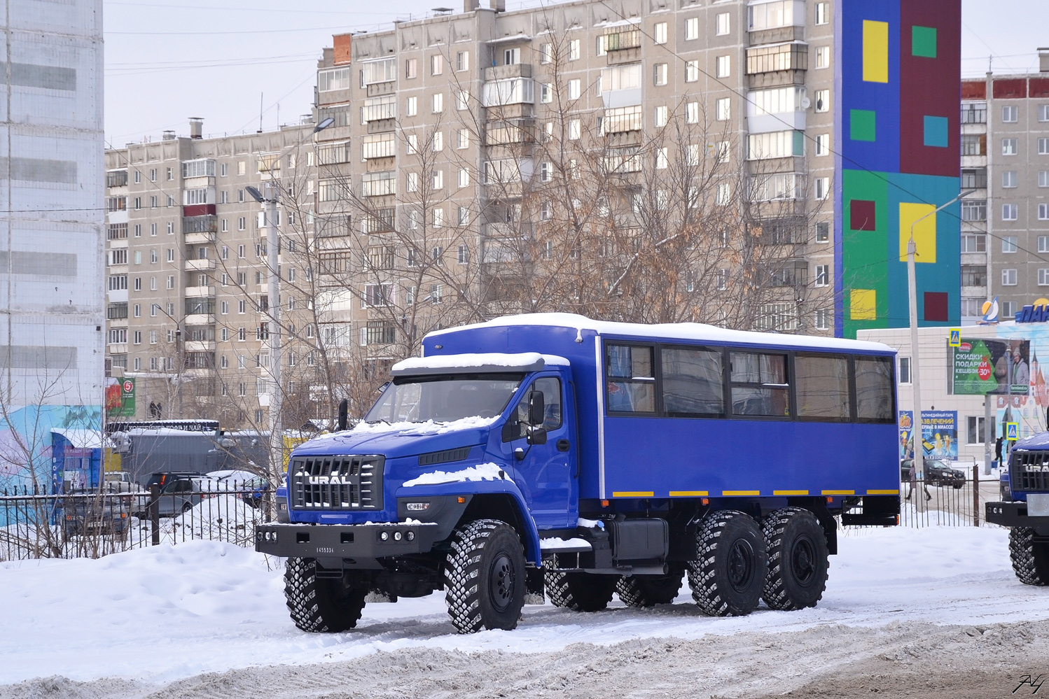 Челябинская область, Урал-3255* № Б/Н