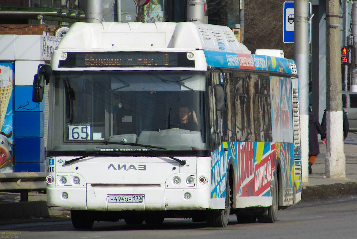 Волгоградская область, ЛиАЗ-5292.67 (CNG) № 4110