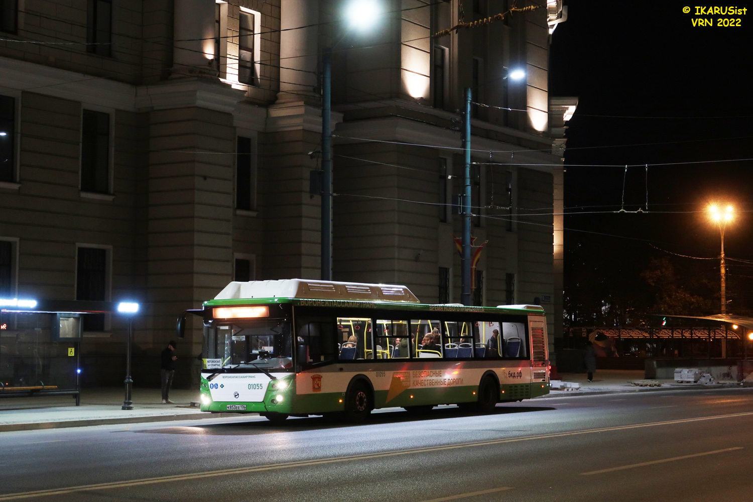 Воронежская область, ЛиАЗ-5292.67 (CNG) № 01055