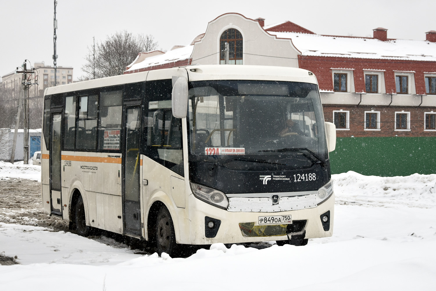 Maskavas reģionā, PAZ-320405-04 "Vector Next" № Р 849 ОА 750