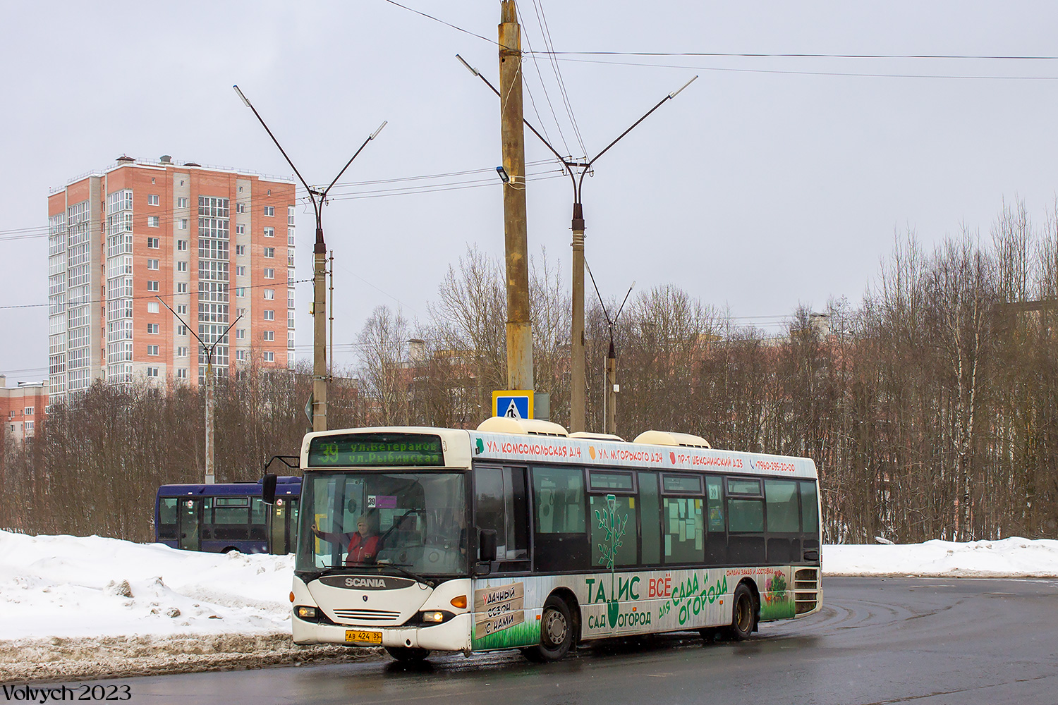 Вологодская область, Scania OmniLink I (Скания-Питер) № АВ 424 35