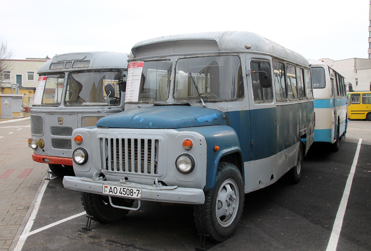 Минск, КАвЗ-685 № АО 4508-7