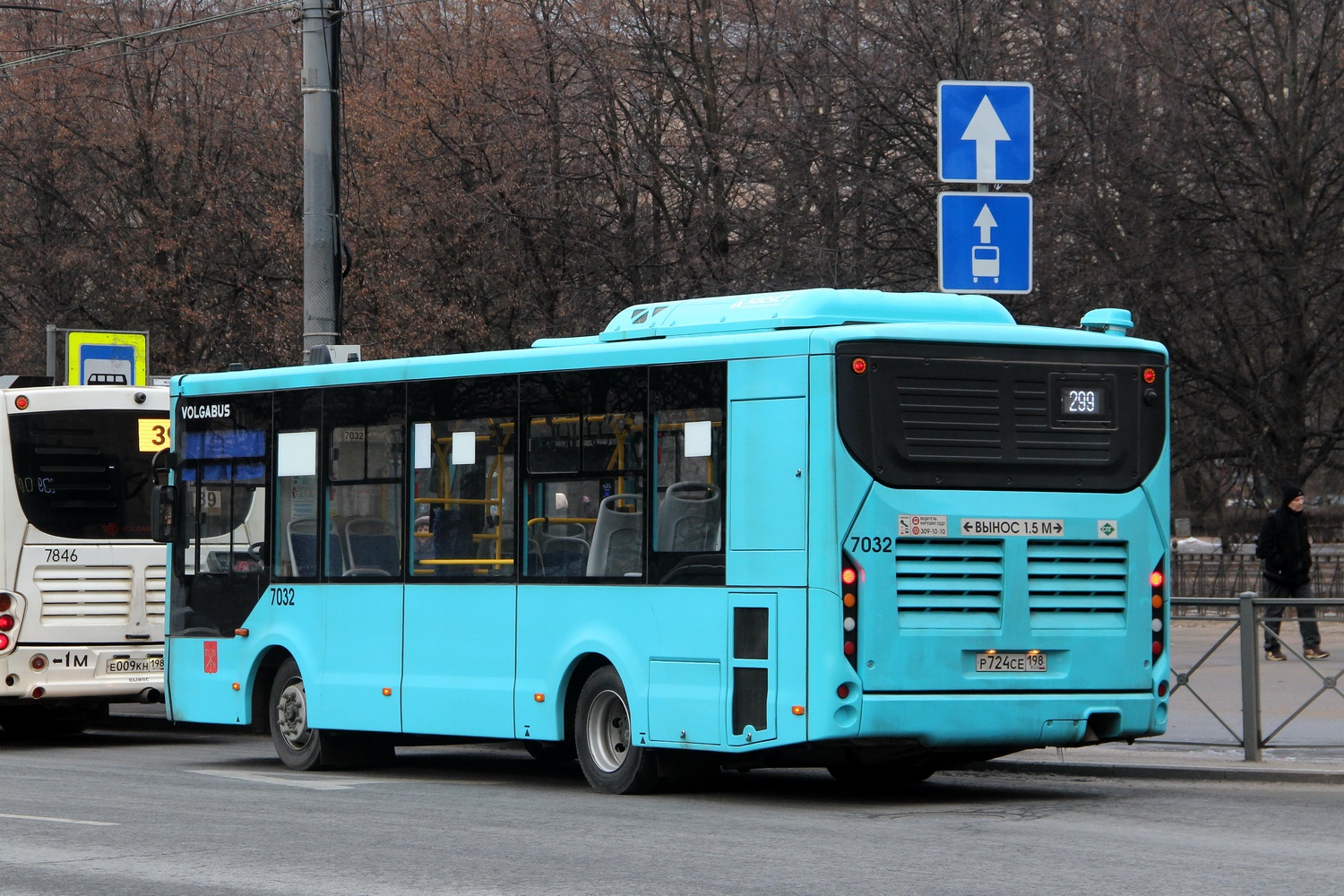 Санкт-Петербург, Volgabus-4298.G4 (LNG) № 7032