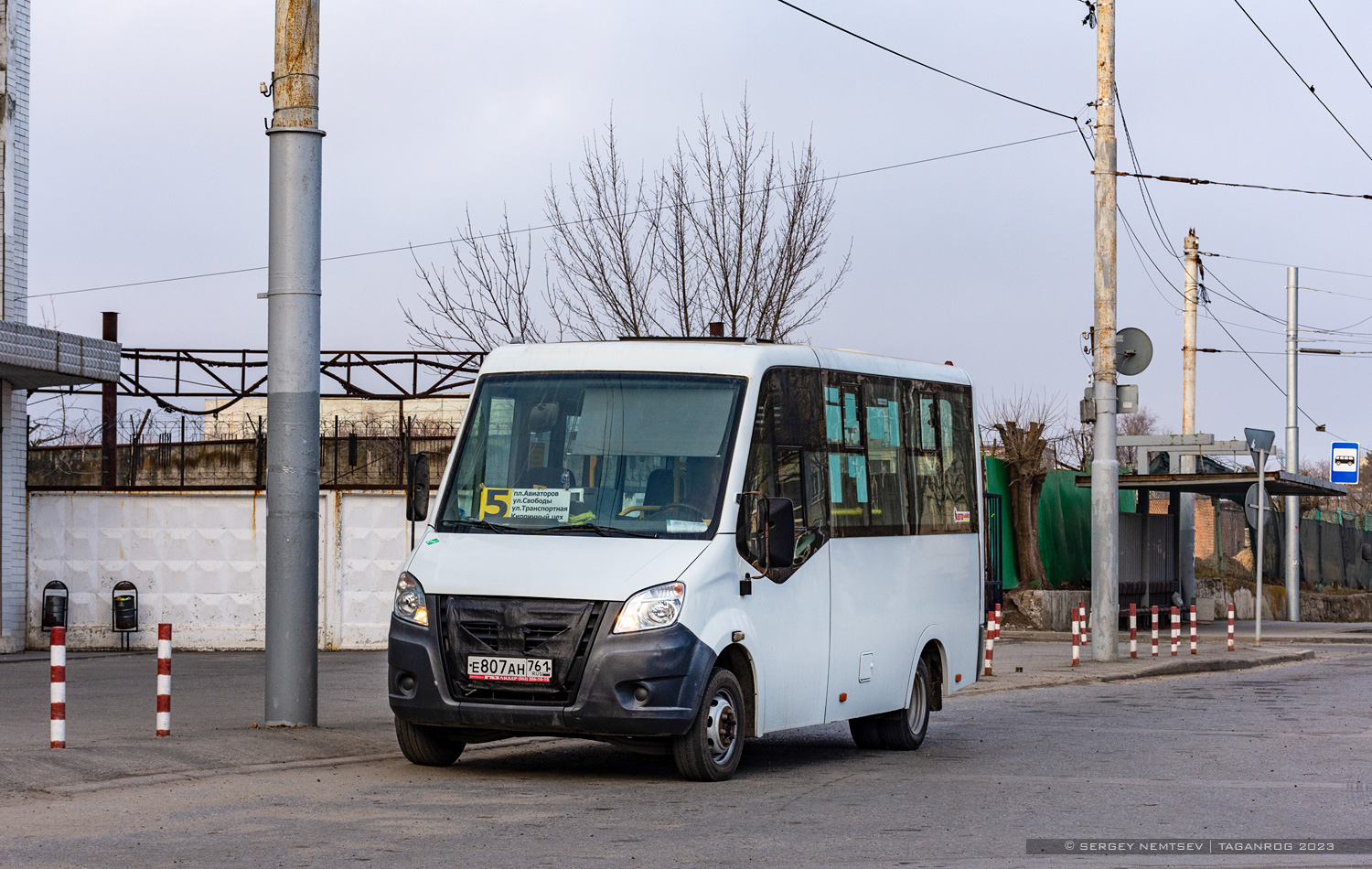 Obwód rostowski, Luidor-2250DS (GAZ Next) Nr Е 807 АН 761