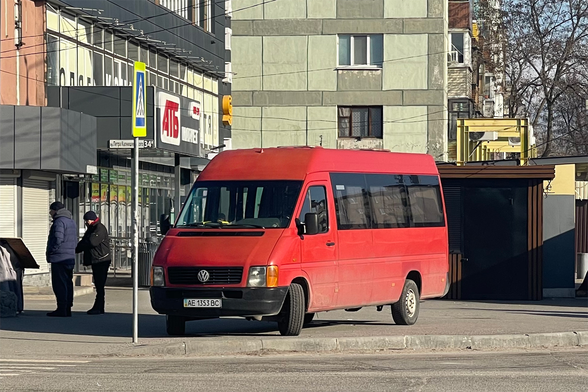 Dnepropetrovsk region, Volkswagen LT35 # AE 1353 BC