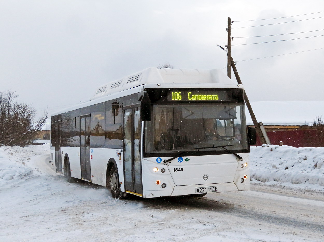 Кировская область, ЛиАЗ-5292.67 (CNG) № х849