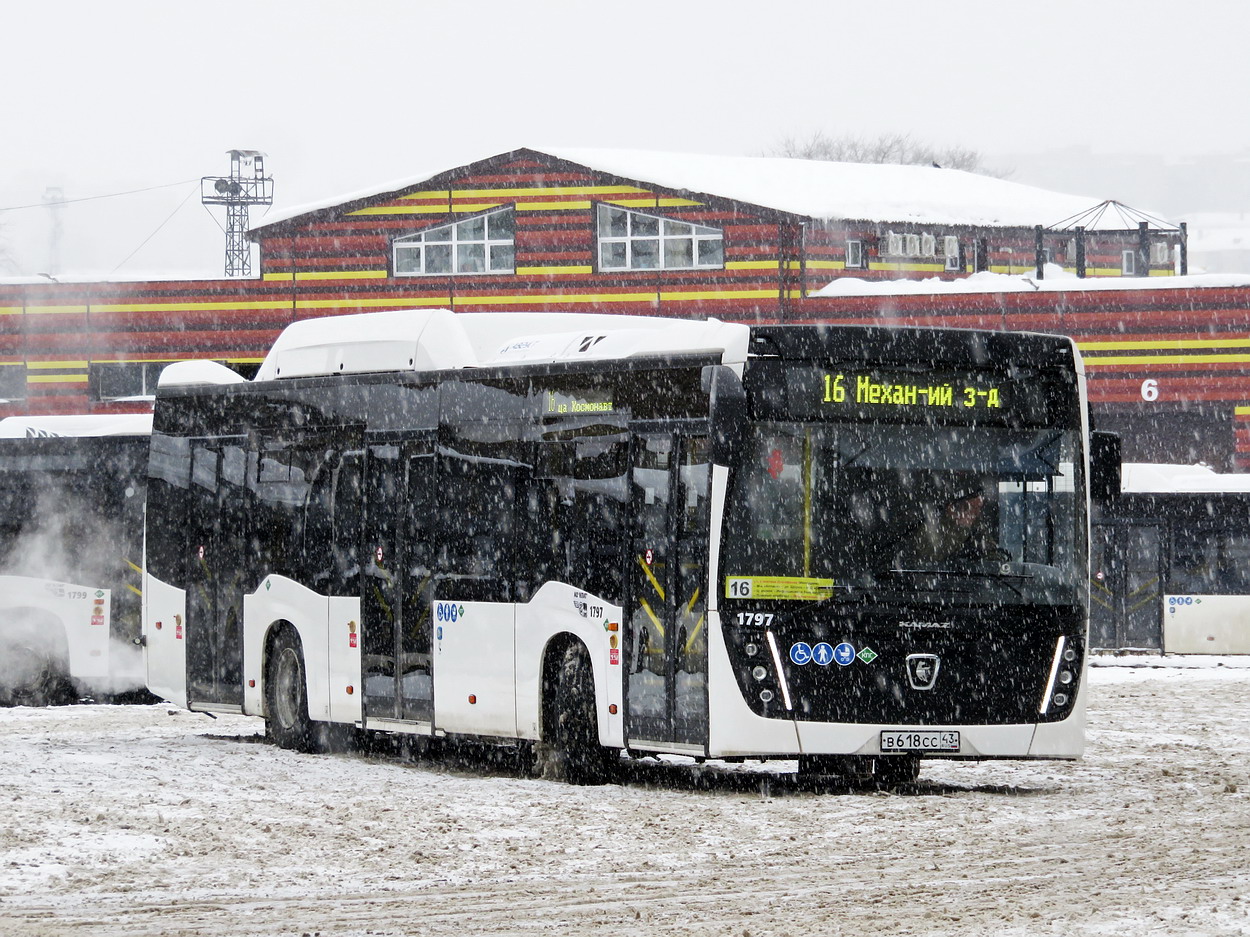 Кировская область, НефАЗ-5299-40-57 (CNG) № х797