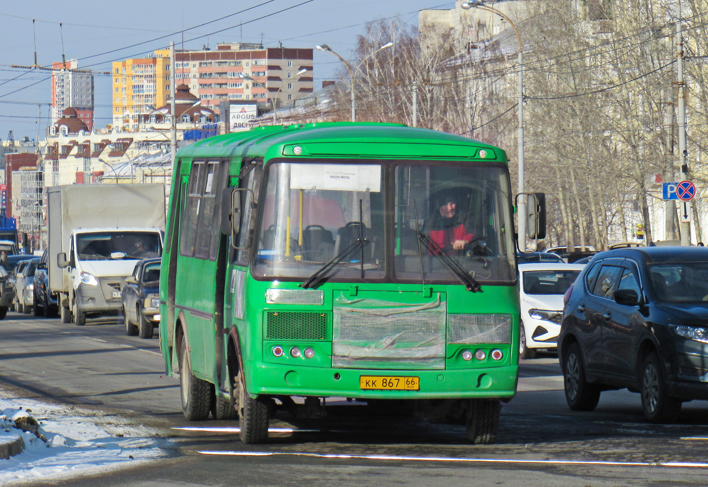 Свердловская область, ПАЗ-4234-04 № КК 867 66