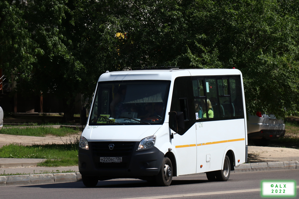 Voronezh region, GAZ-A64R42 Next č. 12761 Voronezh region, GAZ-A64R42 Next č. 12761