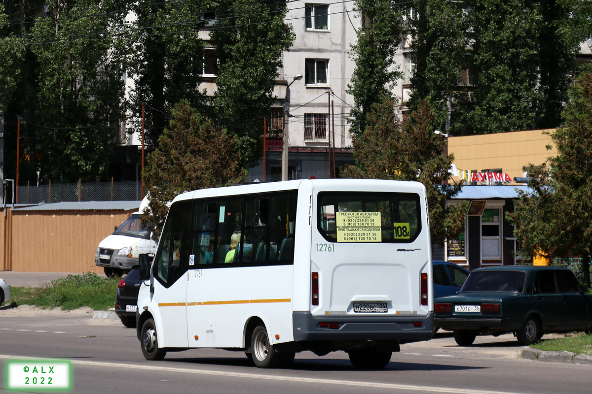 Voronezh region, GAZ-A64R42 Next č. 12761 Voronezh region, GAZ-A64R42 Next č. 12761