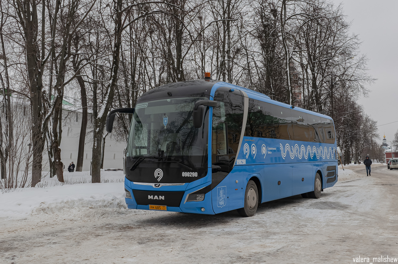 Москва, MAN R07 Lion's Coach RHC444 № 090290