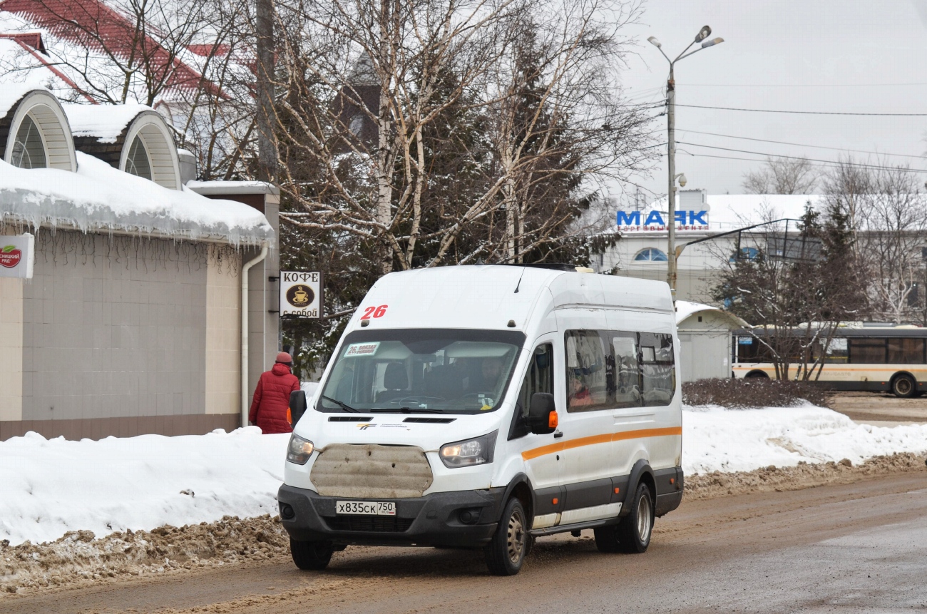 Московская область, Ford Transit FBD [RUS] (Z6F.ESG.) № Х 835 СК 750