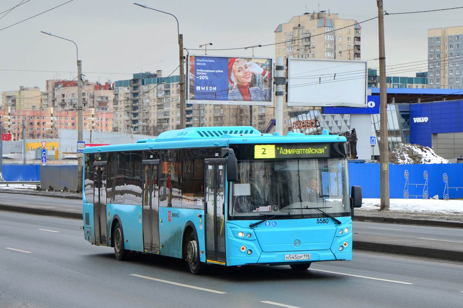 Санкт-Петербург, ЛиАЗ-5292.65 № 5580