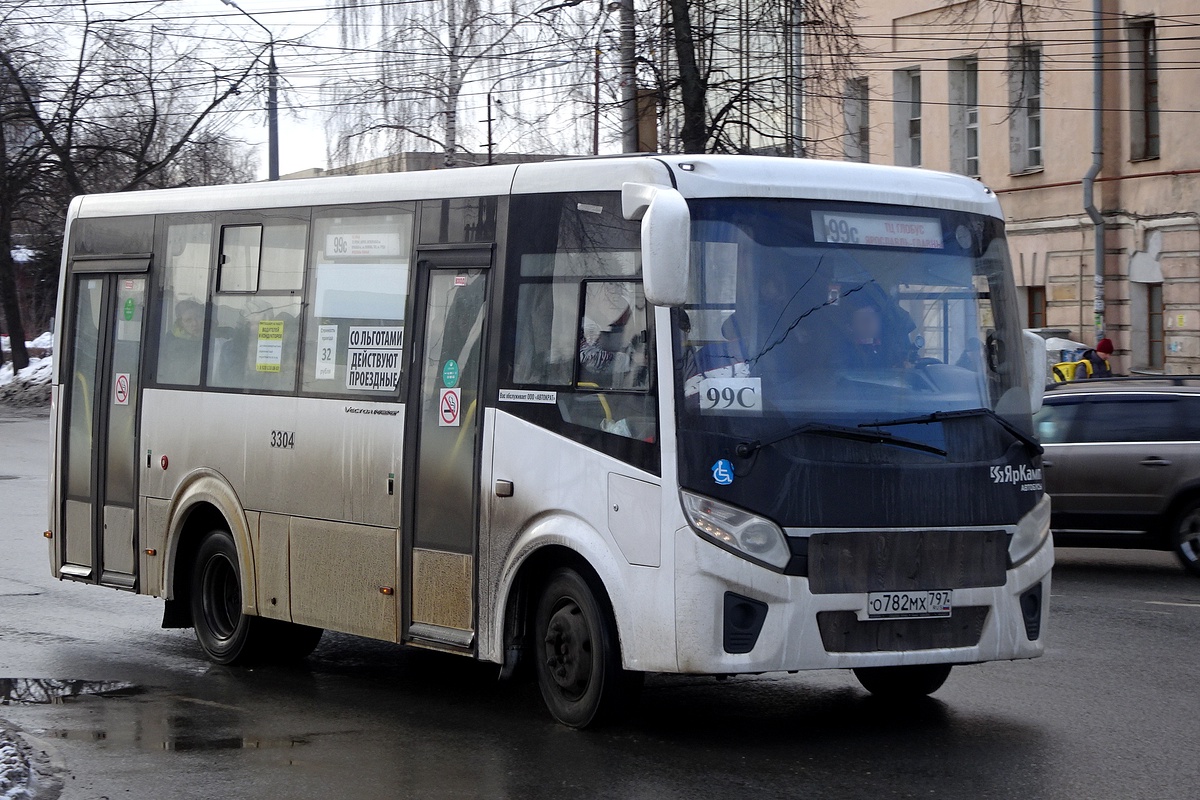 Ярославская область, ПАЗ-320435-04 "Vector Next" № 3304