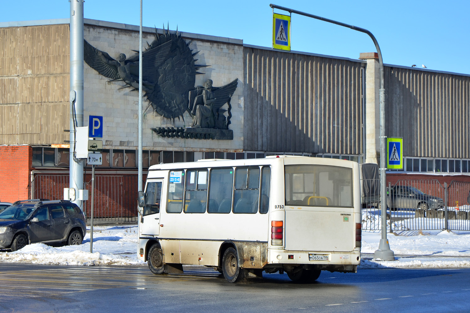 Санкт-Петербург, ПАЗ-320302-11 № 9753