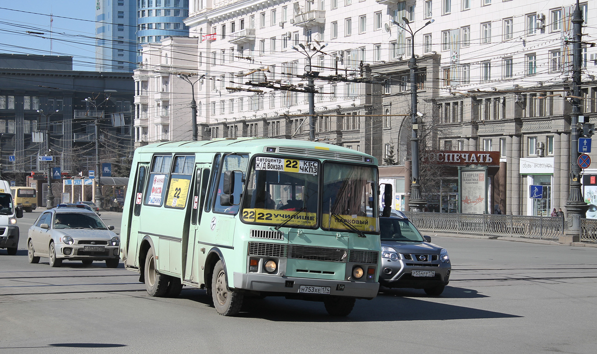 Челябинская область, ПАЗ-32053 № Н 753 ХЕ 174