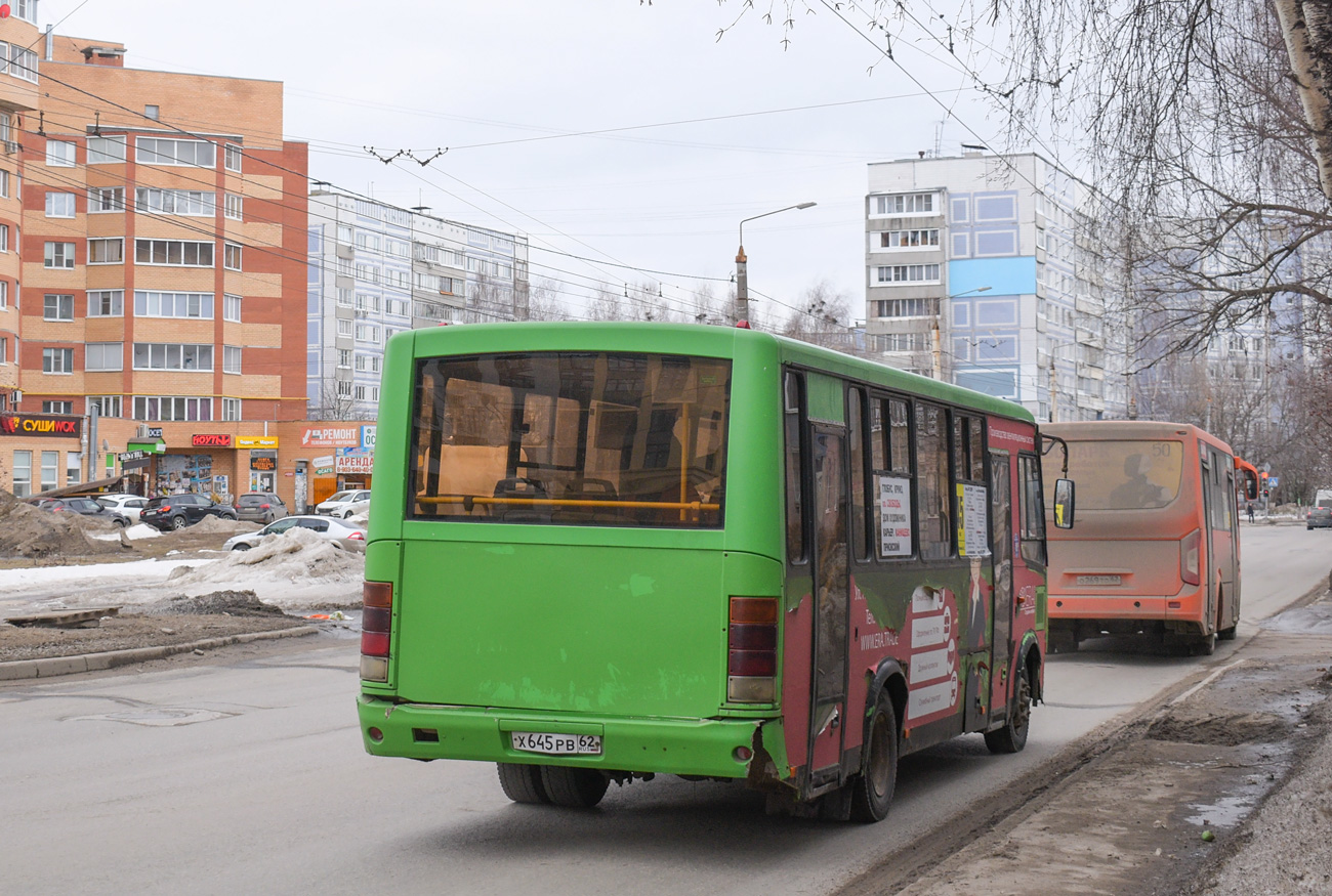 Рязанская область, ПАЗ-320412-05 № Х 645 РВ 62