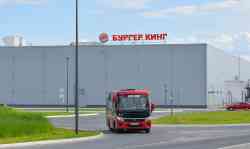 246 КБ