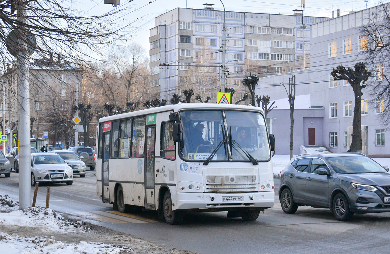 Рязанская область, ПАЗ-320402-05 № Р 444 РО 62