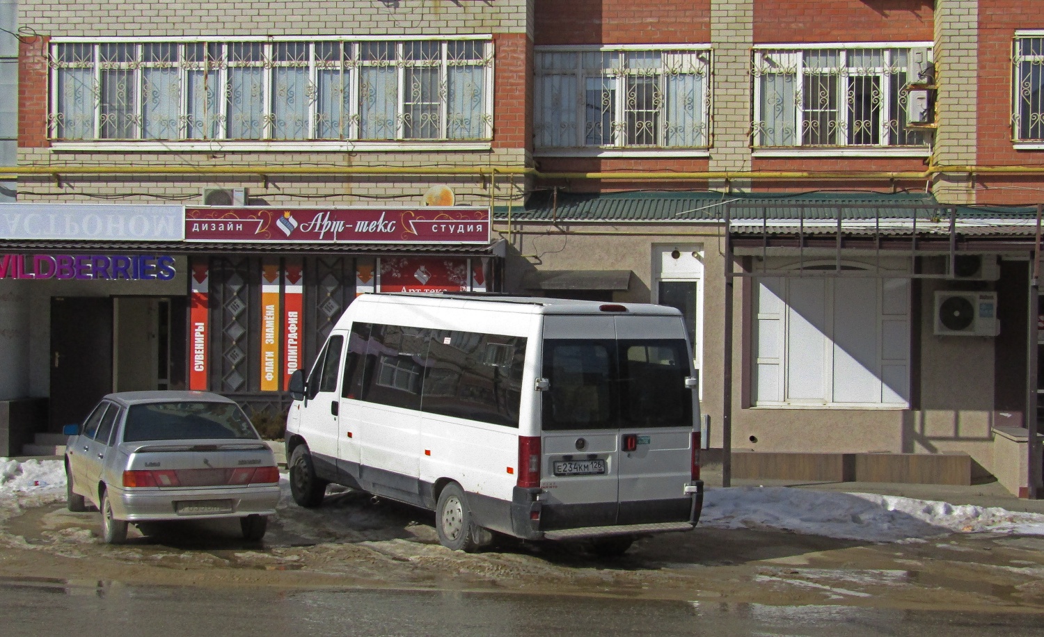 Ставропольский край, FIAT Ducato 244 [RUS] № Е 234 КМ 126