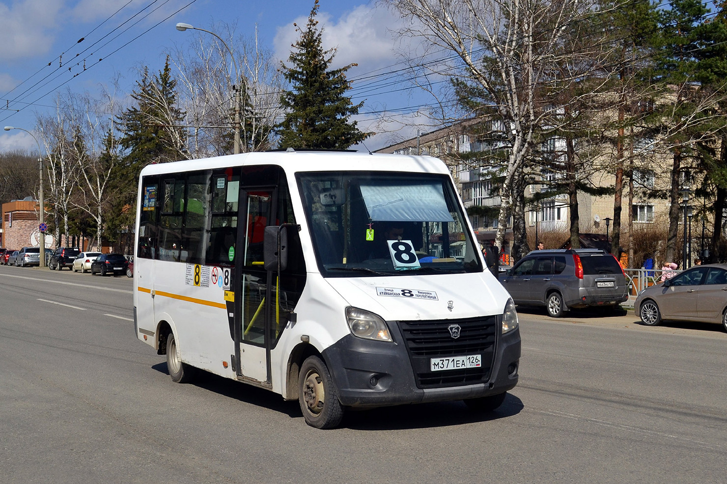 Ставропольский край, ГАЗ-A64R42 Next № М 371 ЕА 126