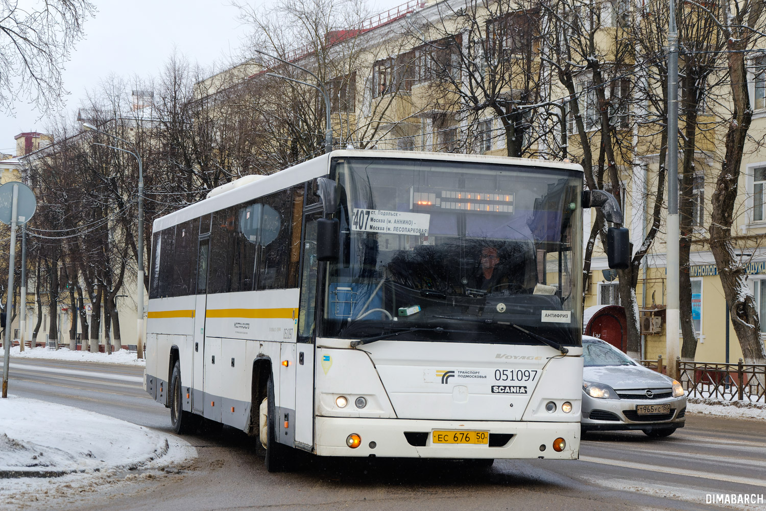 Московская область, ГолАЗ-525110-10 "Вояж" № 051097