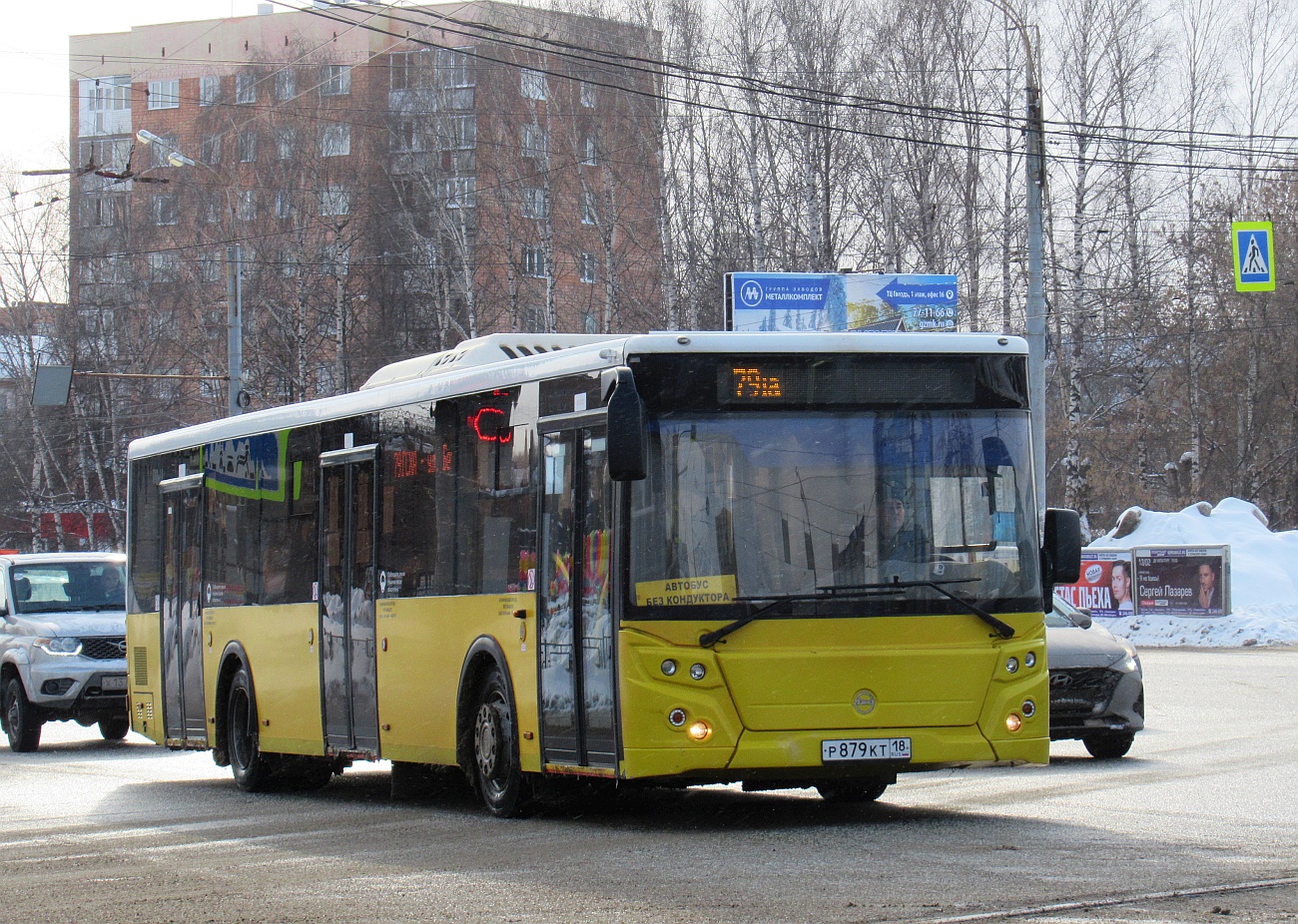 Udmurtia, LiAZ-5292.65 # Р 879 КТ 18