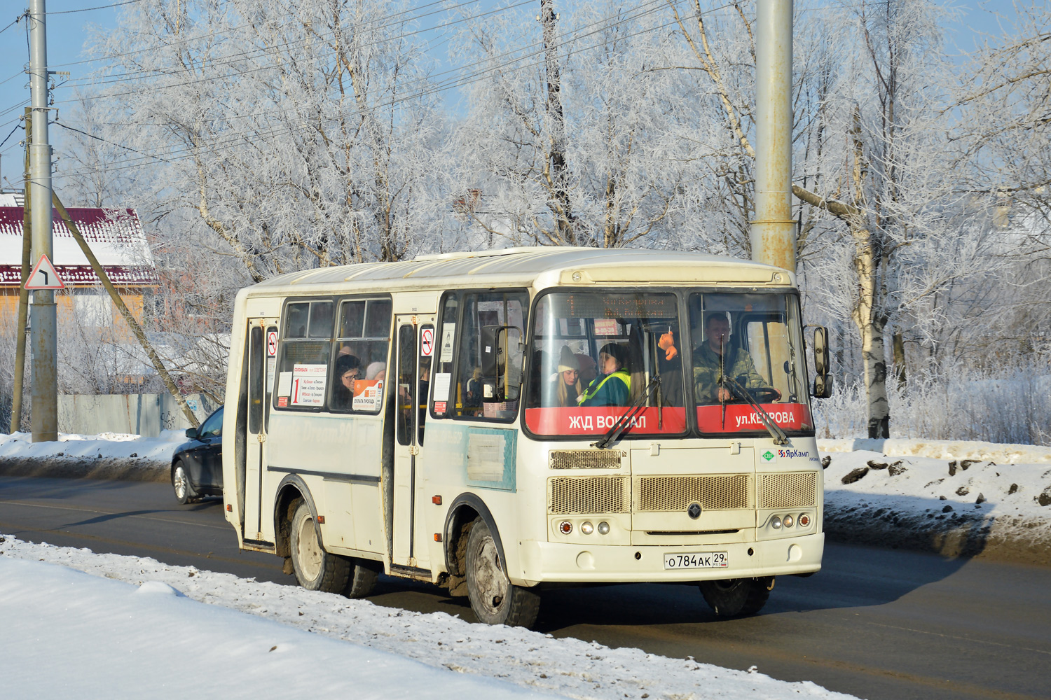 Архангельская область, ПАЗ-320540-22 № О 784 АК 29