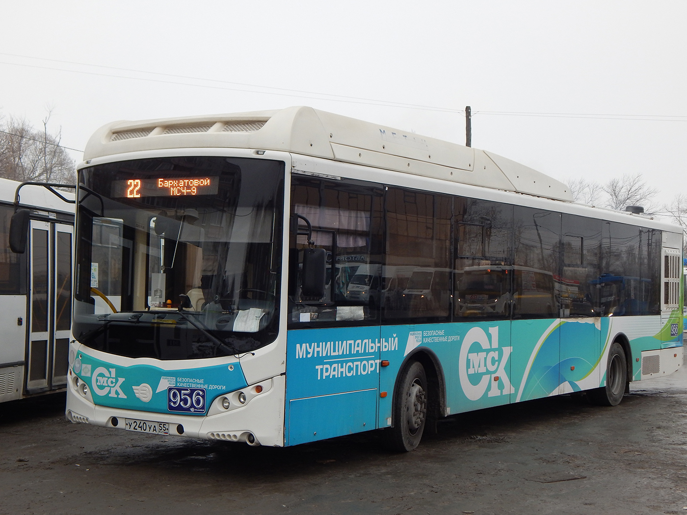 Omsk region, Volgabus-5270.G2 (CNG) # 956; Omsk region, LiAZ-5256.53 # 911