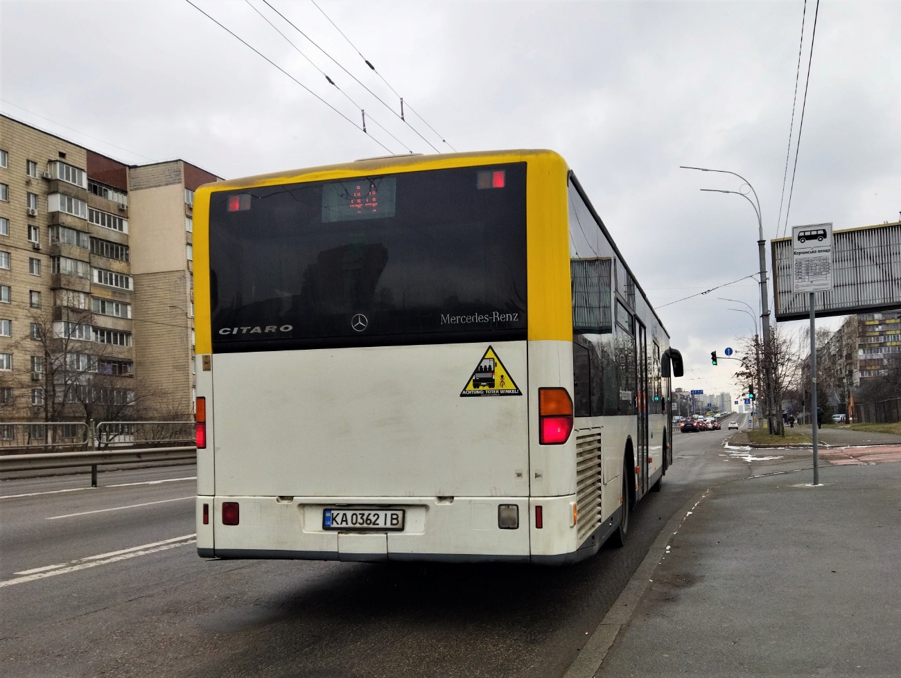 Киев, Mercedes-Benz O530 Citaro № 7853