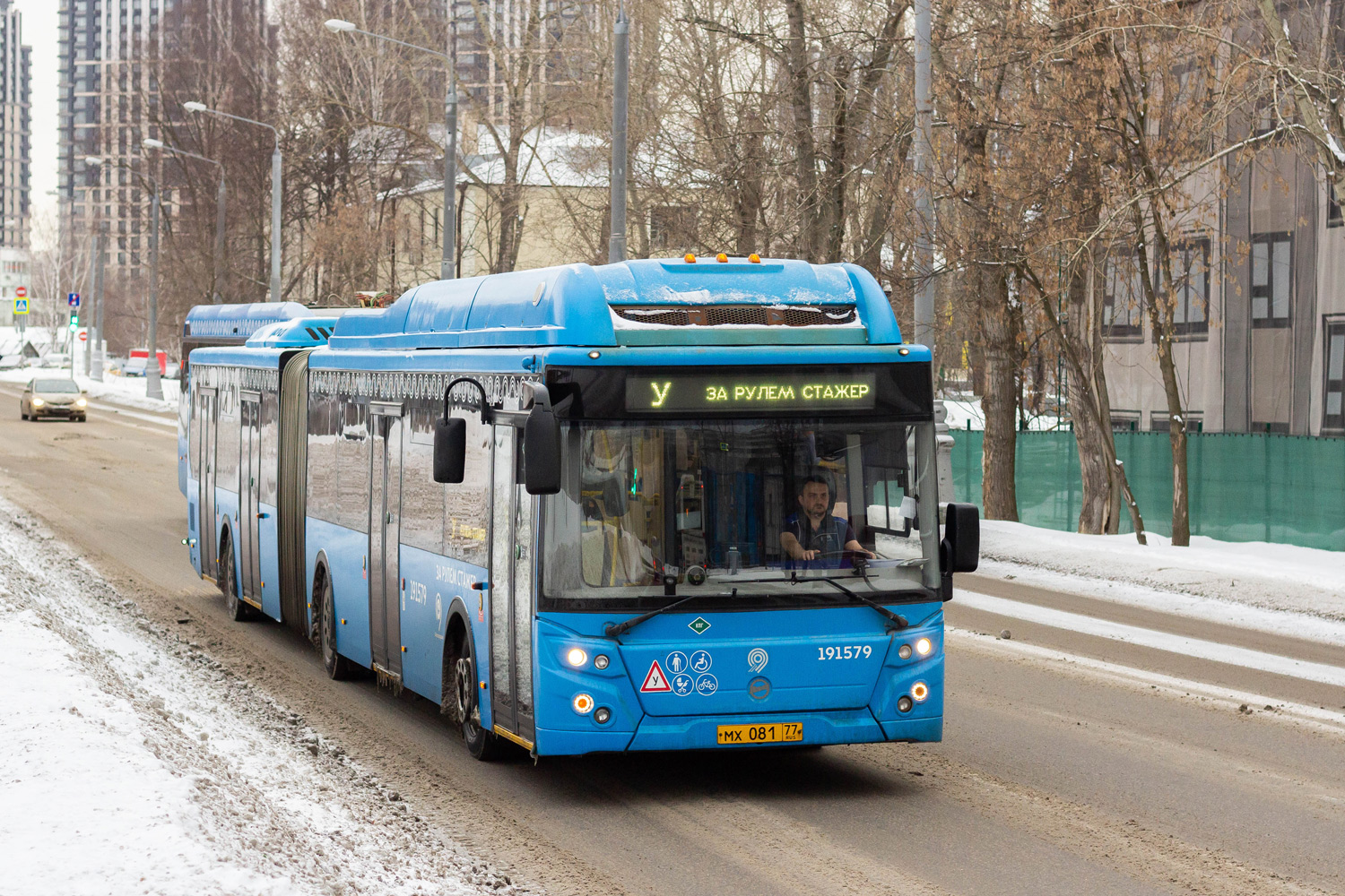 Москва, ЛиАЗ-6213.71 № 191579