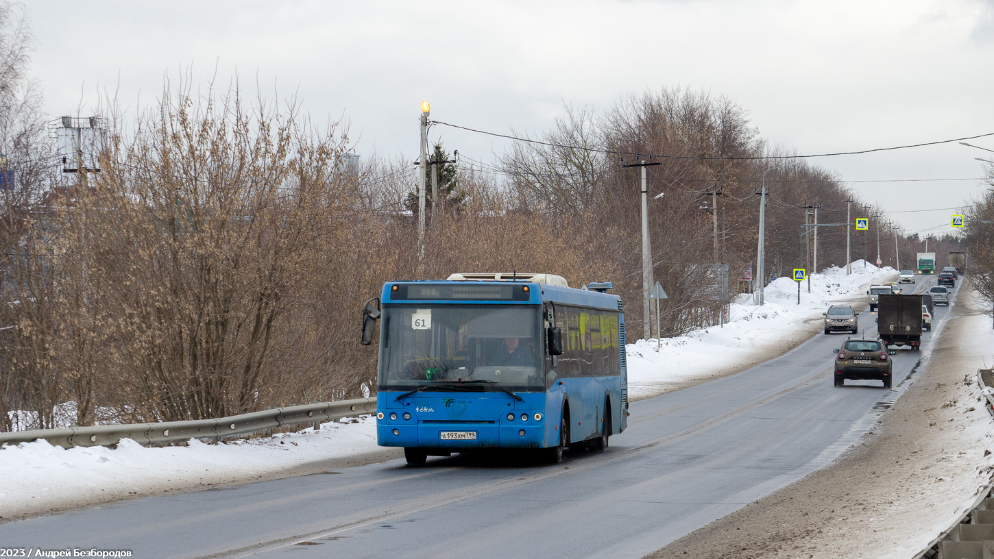 Московская область, ЛиАЗ-5292.22 (2-2-2) № 015390