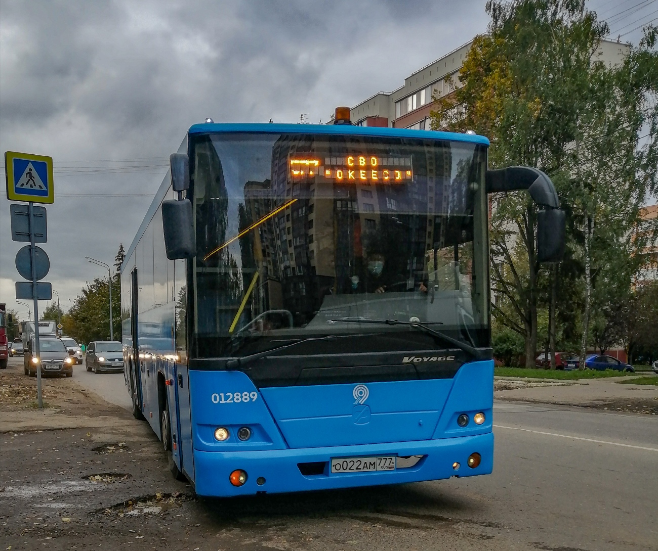 Москва, ГолАЗ-525110-11 "Вояж" № 012889