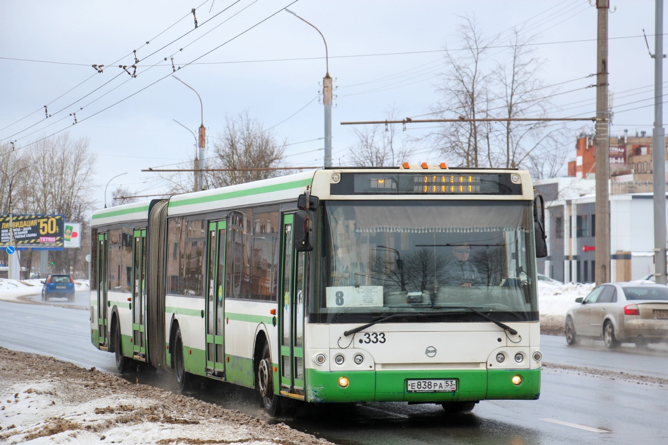 Новгородская область, ЛиАЗ-6213.21 № 333