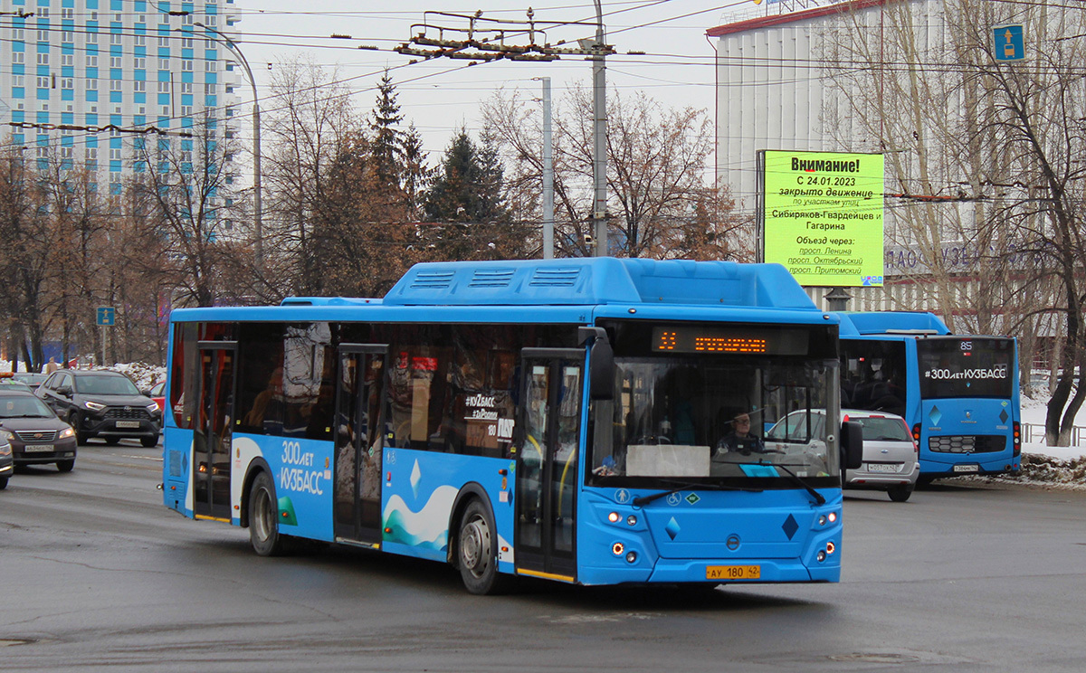 Кемеровская область - Кузбасс, ЛиАЗ-5292.67 (CNG) № 180