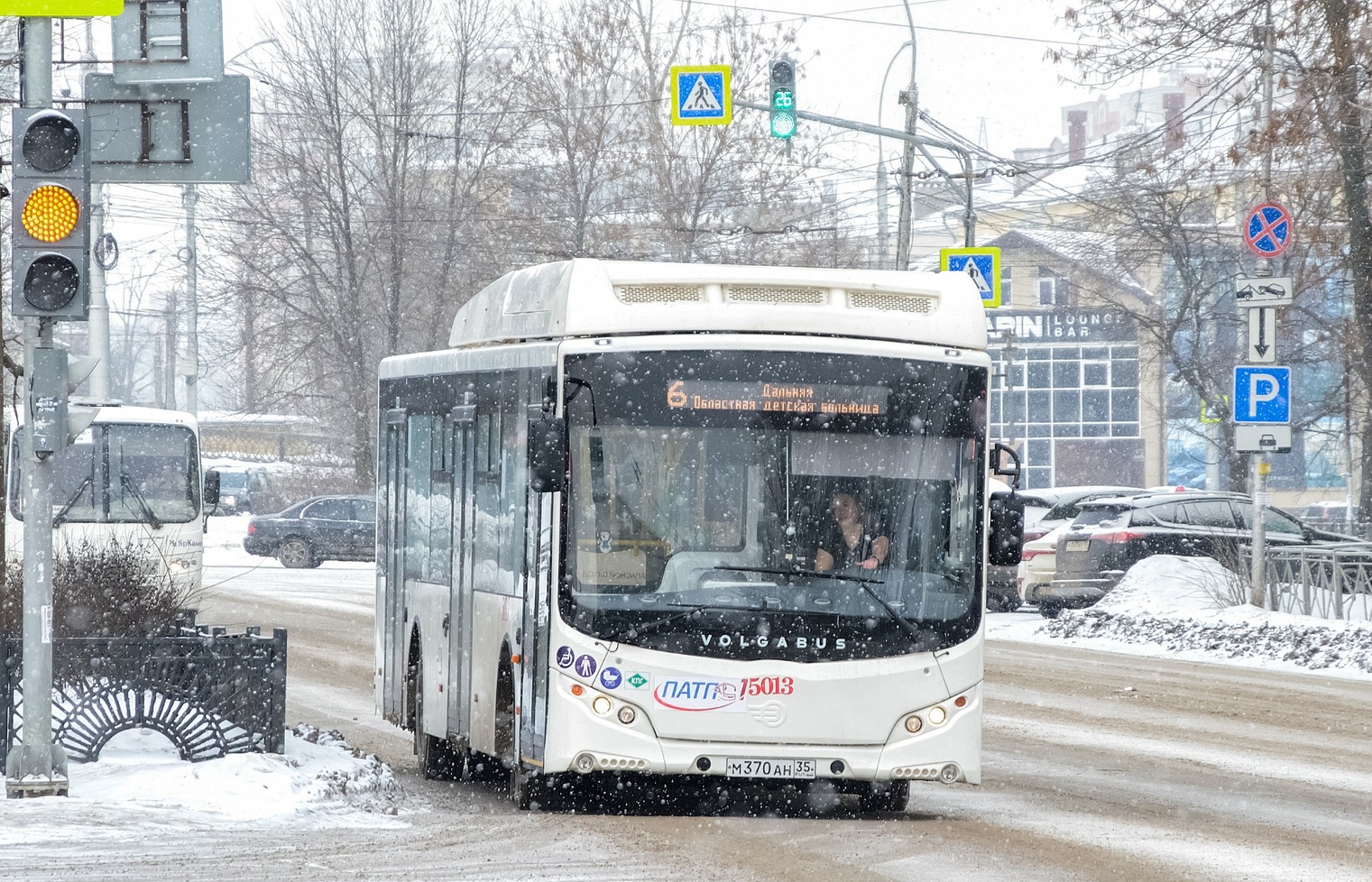 Вологодская область, Volgabus-5270.G4 (CNG) № 5013