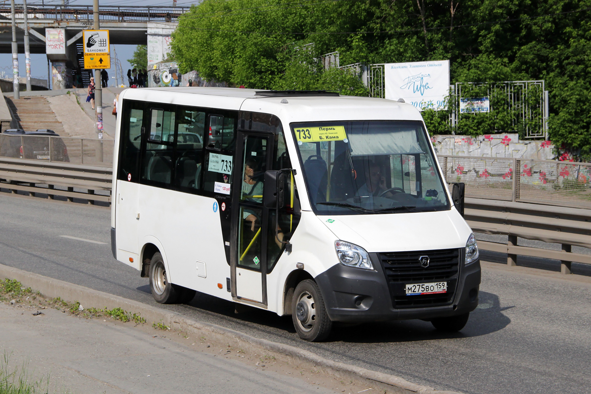 Пермский край, ГАЗ-A64R45 Next № М 275 ВО 159
