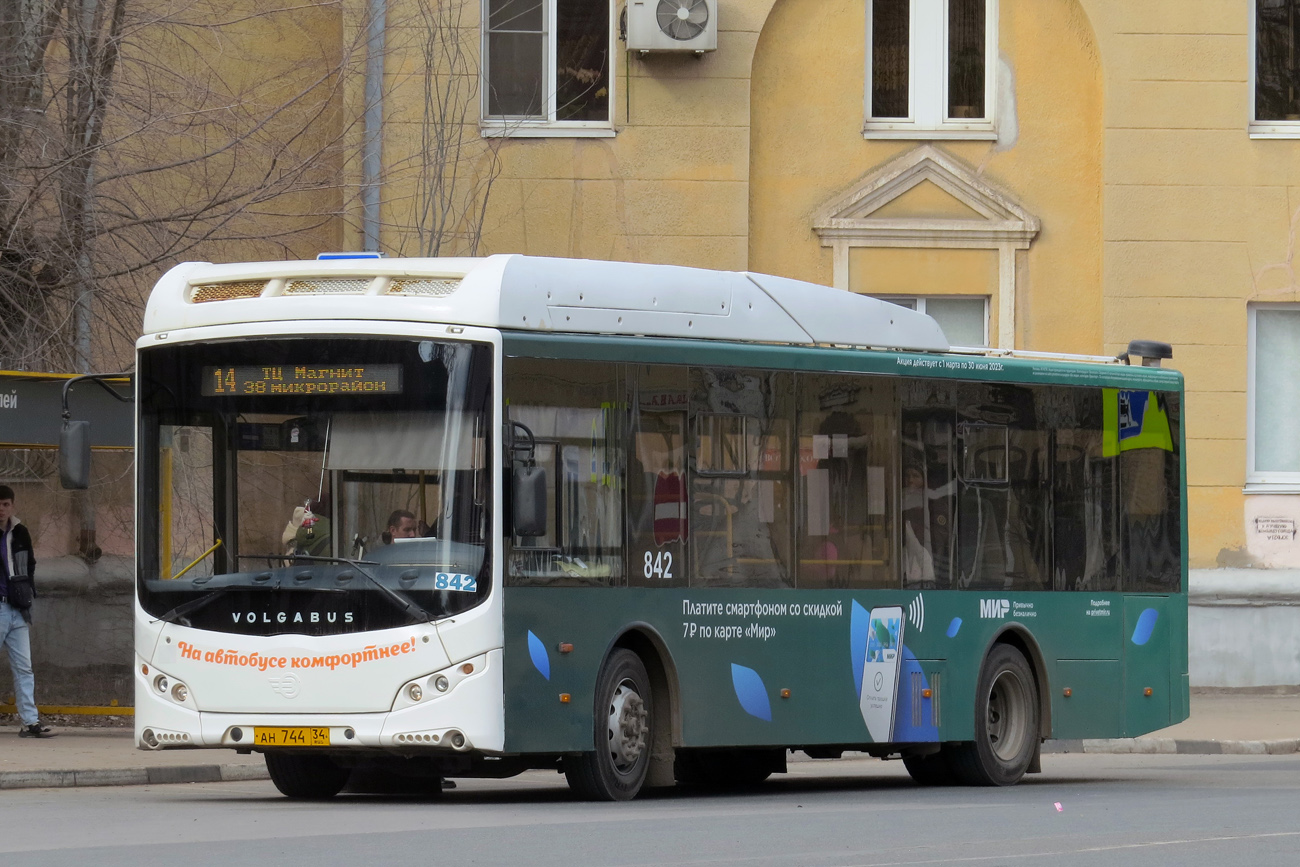 Volgogradská oblast, Volgabus-5270.GH č. 842