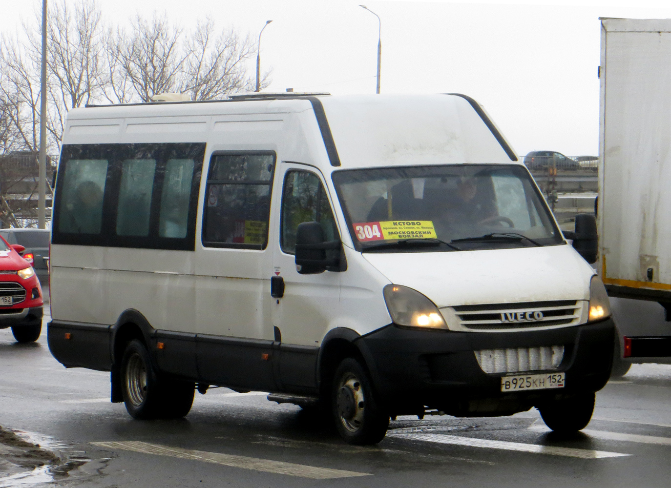 Нижегородская область, София (IVECO Daily 50C15V) № В 925 КН 152