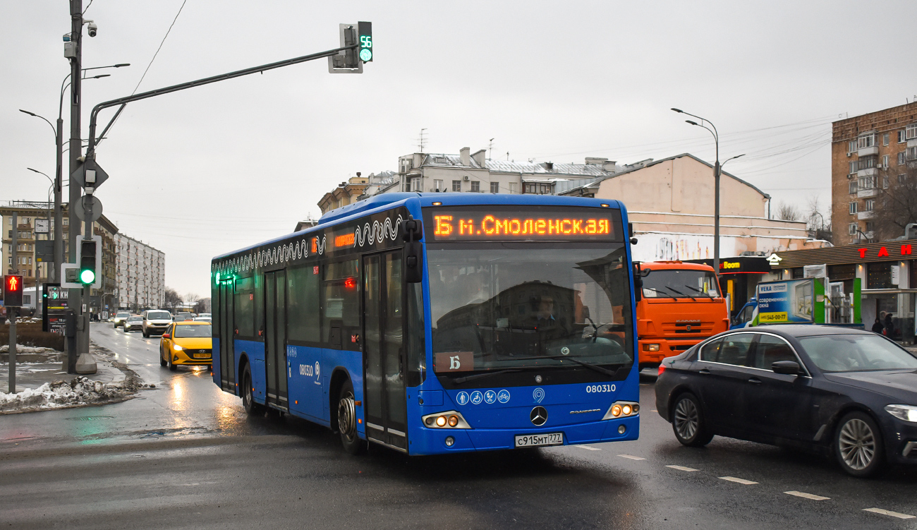 Москва, Mercedes-Benz Conecto II № 080310