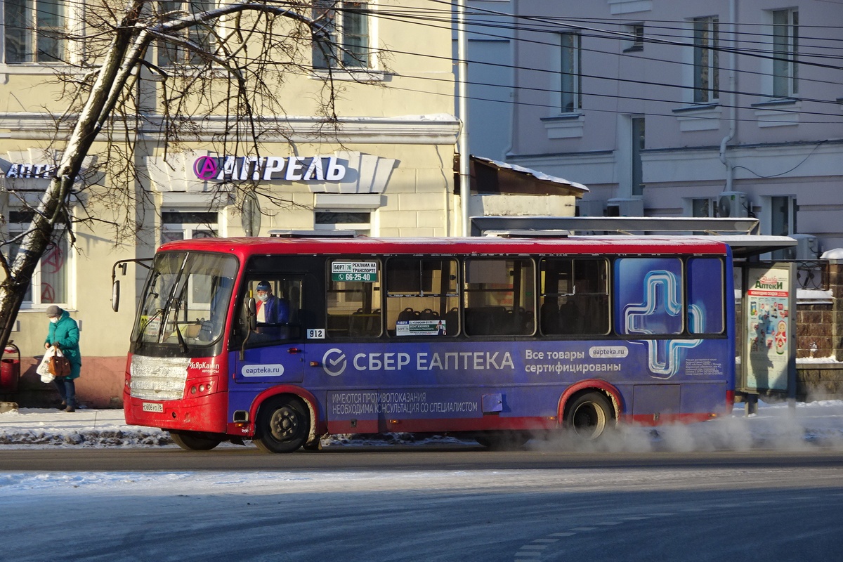 Ярославская область, ПАЗ-320412-04 "Вектор" № 912