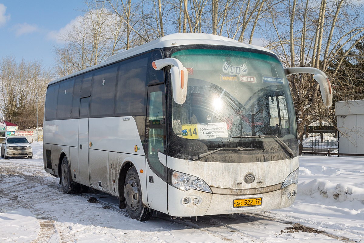 Tumen region, Yutong ZK6938HB9 Nr. АС 522 72