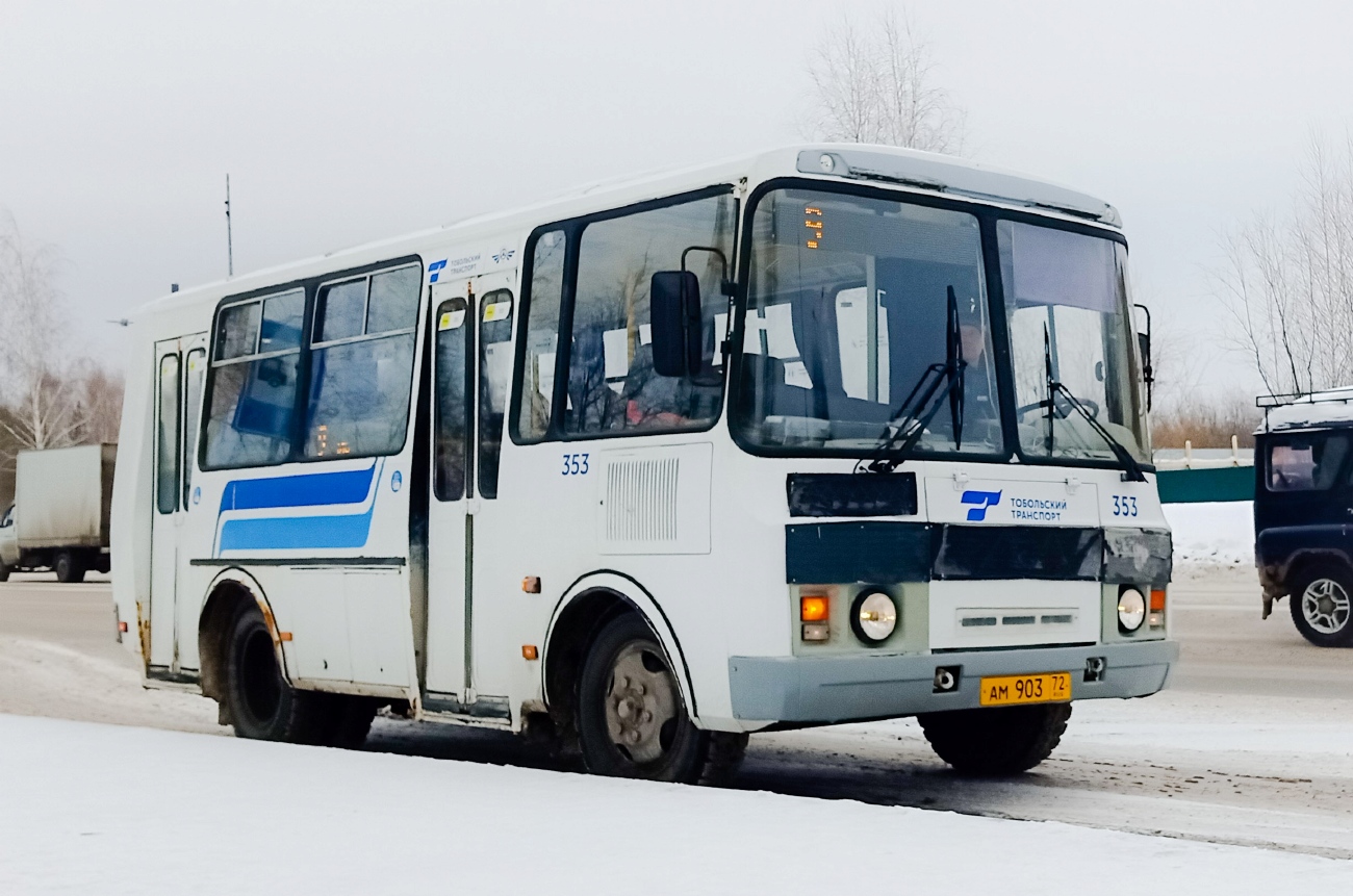 Тюменская область, ПАЗ-32054-04 № 353