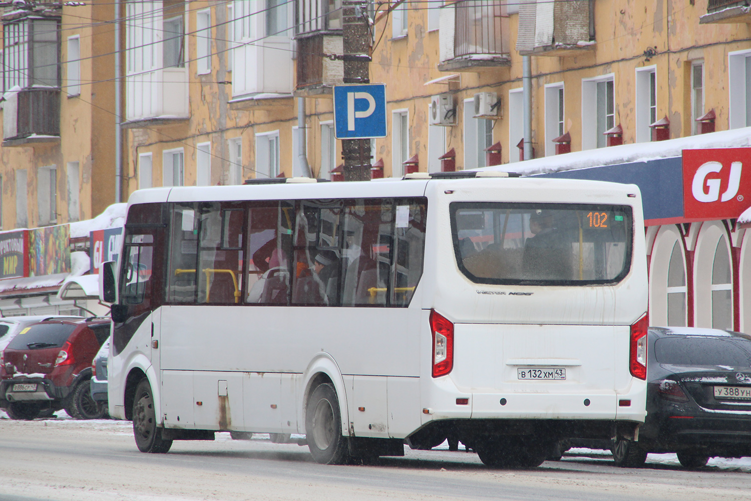 Kirov region, PAZ-320425-04 "Vector Next" Nr. В 132 ХМ 43