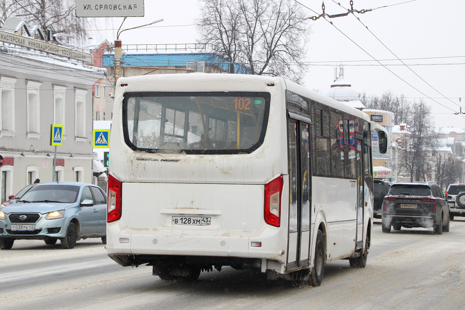 Kirov region, PAZ-320425-04 "Vector Next" Nr. В 128 ХМ 43