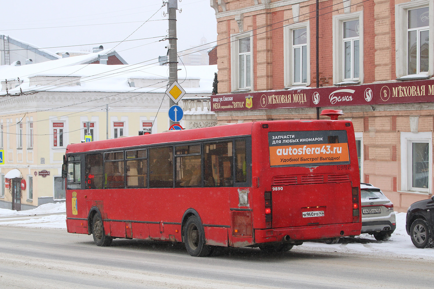 Кировская область, ЛиАЗ-5256.53 № Н 960 РВ 43