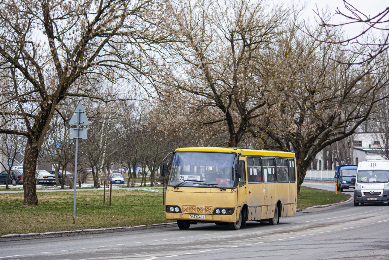 Брестская область, ГАРЗ А09202 "Радимич" № 156