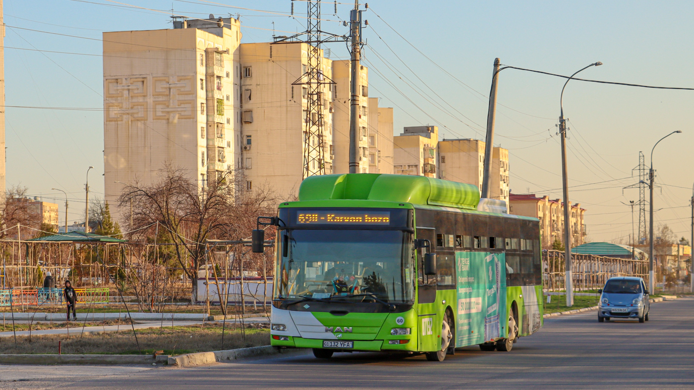 Узбекистан, Gemilang (MAN Auto-Uzbekistan) № 07132