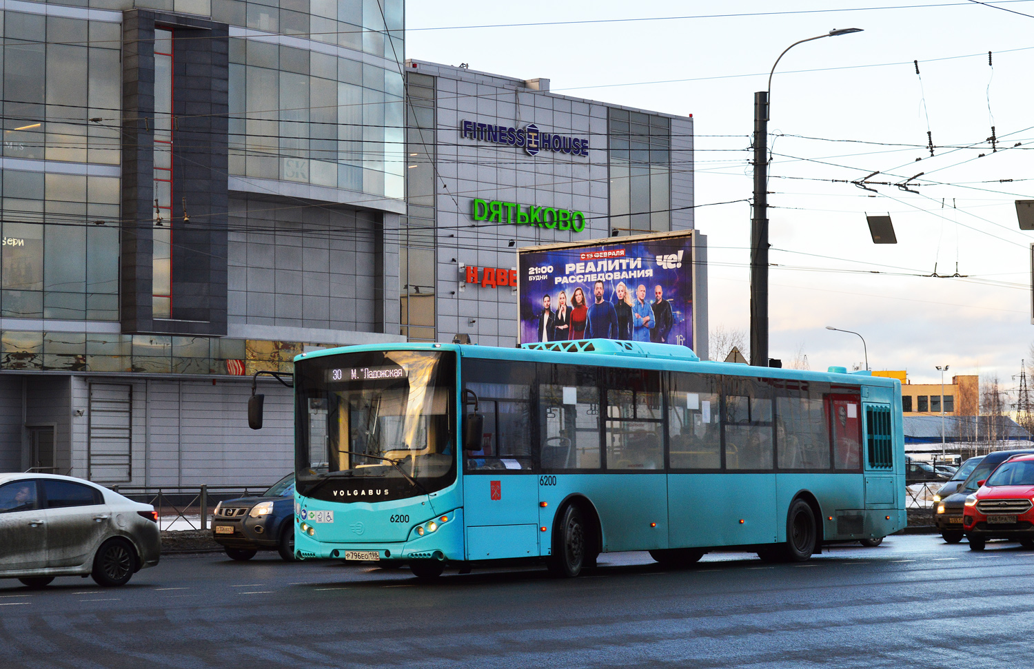 Санкт-Петербург, Volgabus-5270.G2 (LNG) № 6200