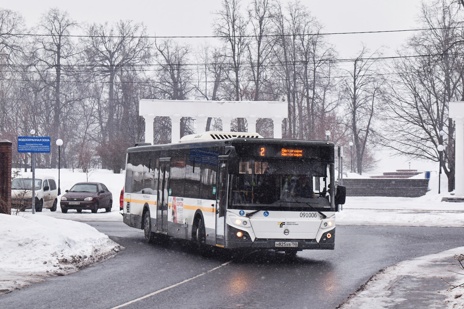 Московская область, ЛиАЗ-5292.65-03 № 091006